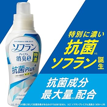 最終値下　ソフラン　プレミアム消臭　特濃　1200ml×11 最終値下ソフランプレミアム消臭特濃1200ml×11